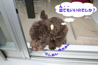 抜き足、差し足