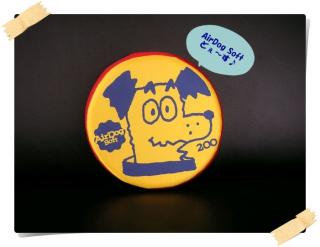 AirDog Softで～す♪