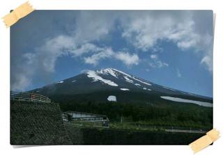 富士山