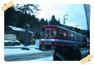 長良川鉄道