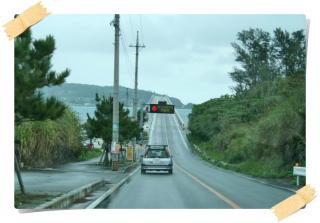 古宇利島大橋１