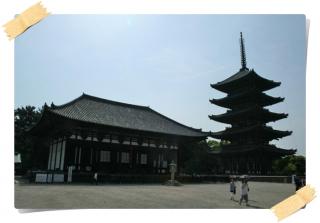 興福寺、五重塔