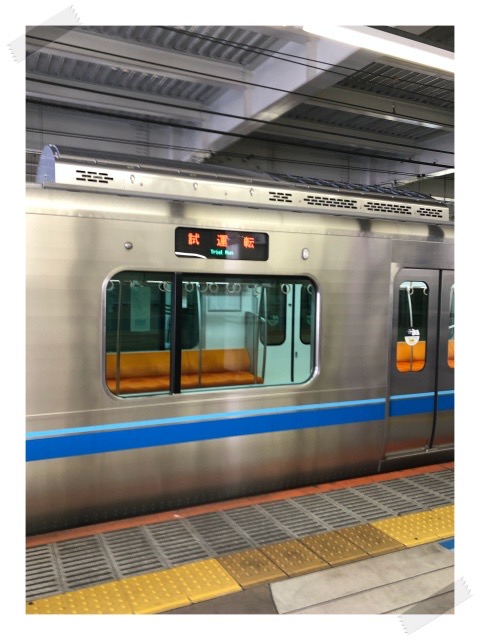 IMG_8898S.jpeg IMG 8898S